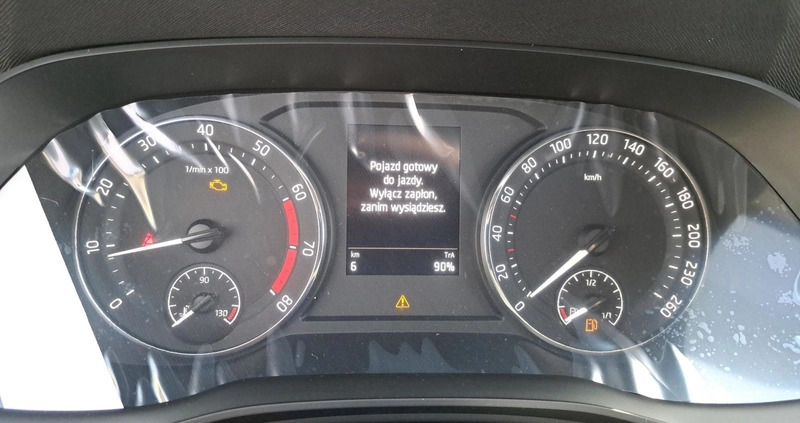 Skoda Octavia cena 120650 przebieg: 1, rok produkcji 2024 z Wąchock małe 781